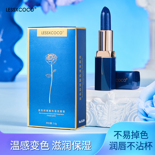 LESSXCOCO blue enchantress lipstick color changing lipstick lipstick non-stick cup waterproof non-fading lipstick