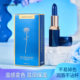 LESSXCOCO blue demon Ji lipstick color lipstick lipstick non-stick cup waterproof non-fading lipstick