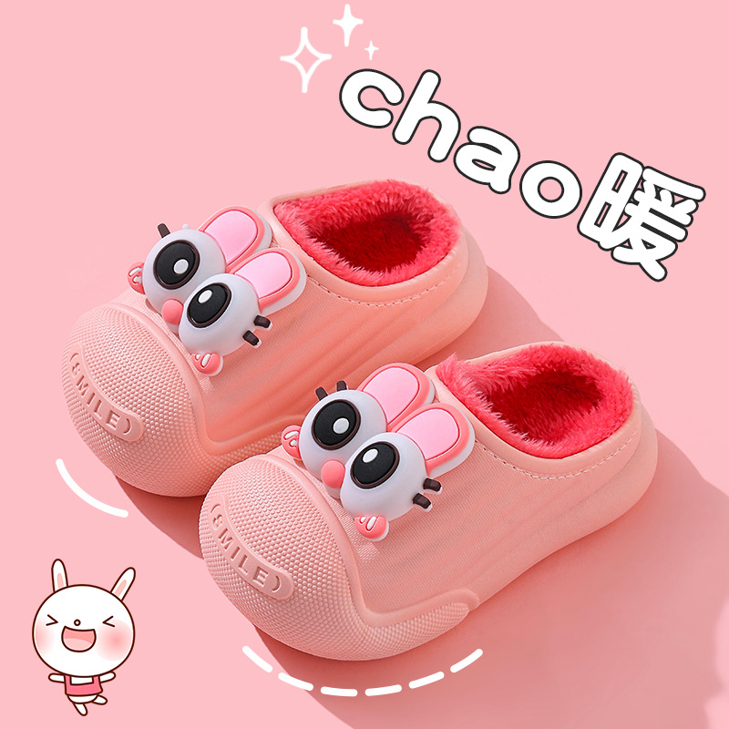 Otoño y invierno zapatillas de algodón de niñas lindas impermeables, antideslizantes, cálidas y cubiertas de algodón de terciopelo, bolsas de niños caseros, zapatos de algodón de talón