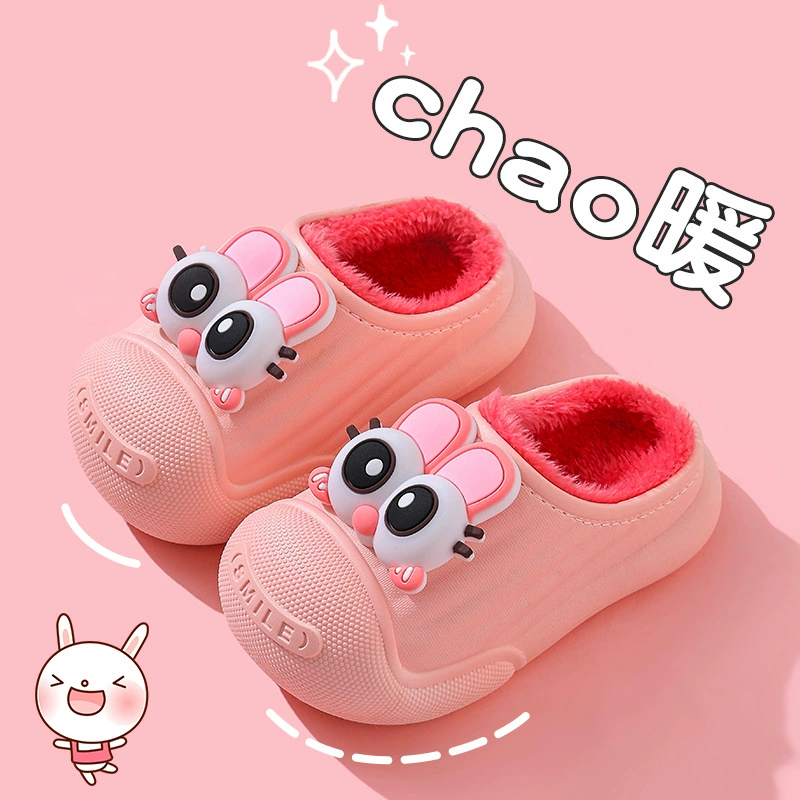 Осенние и зимние хлопчатобумажные тапочки для девочек милые водонепроницаемые нескользящие теплые матовые ватные чехлы для мальчиков домашние детские сумки и хлопчатобумажные туфли