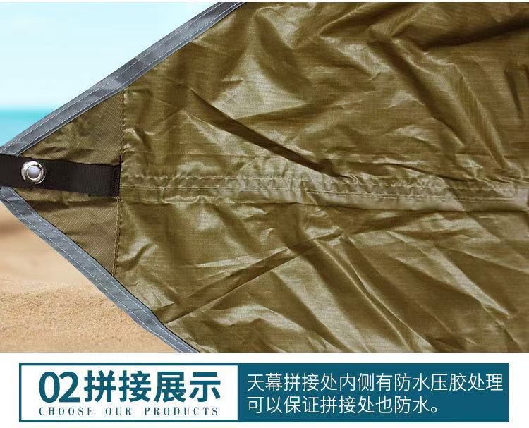 Outdoor 210t Diamond-Shaped Canopy Camping Rainproof Sunshade Tent with Silver Coating