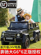 ���Y��g��ͯ늄���܇��݆�b��ԽҰ�������܇���������p�ˉ�����