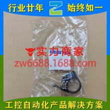 ��˹��175094 SMBR-8-16 175099 SMBR-8-50 FESTO ��������װ����