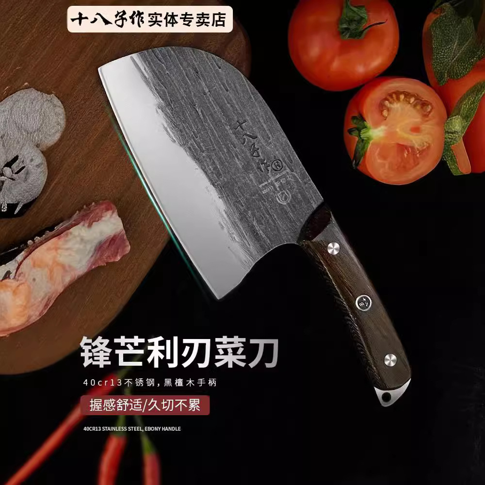 Dieciocho cuchillos de cocina caseros forjados a mano cuchillo de cabeza de pez de acero inoxidable cortar corte de doble propósito cocinero afilado corte de hueso