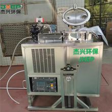 ױ܄ՙCȫԄӟo˻ͪDMF̼֬ˮƾ