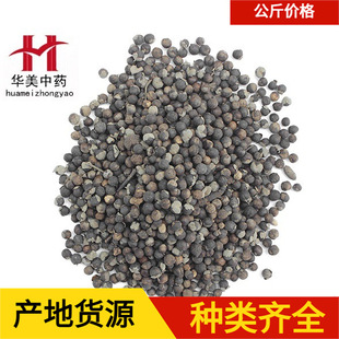 ���G��1000���A����ș�����l�F؛�������G������ă�؛Դ����