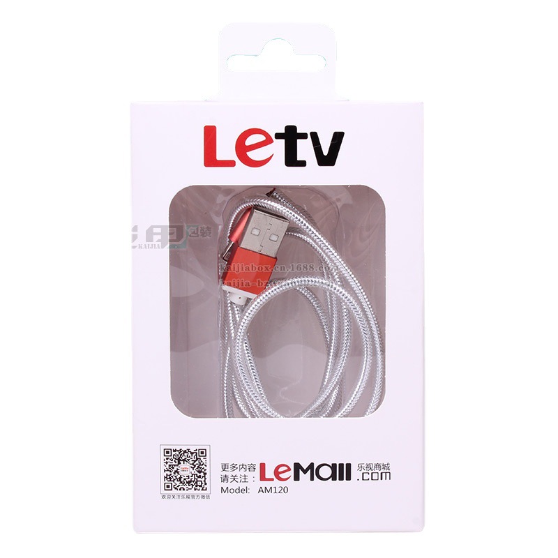 手机连电视USB3.1数据线包装 Tyoe-c充电线手机数据线包装WXT-535