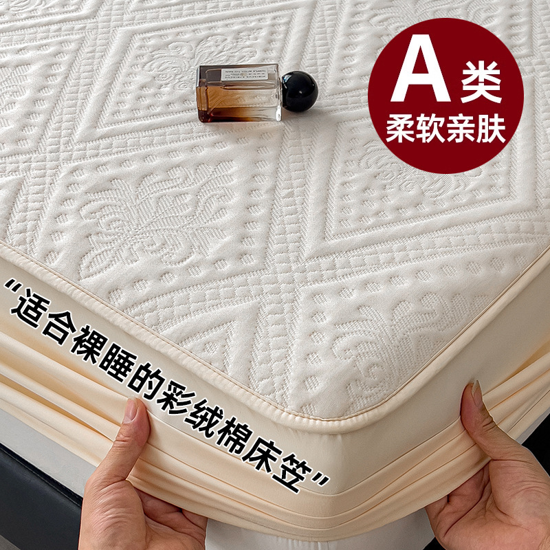 Comercio exterior transfronterizo de algodón multicolor cama