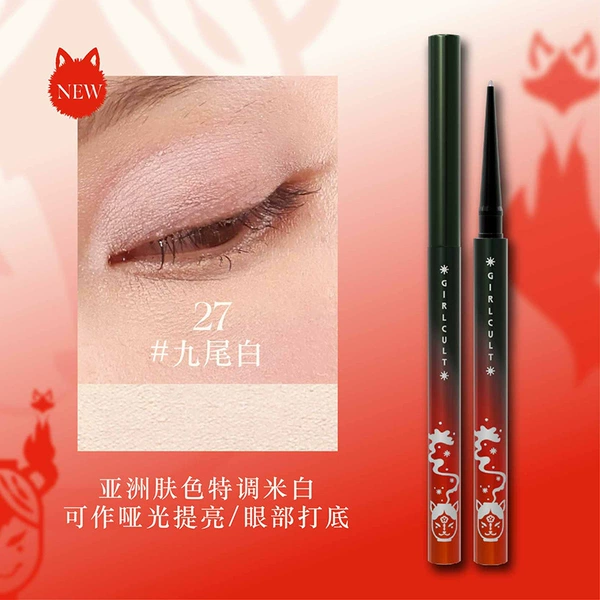 New product rubber pen 27 nine tail white