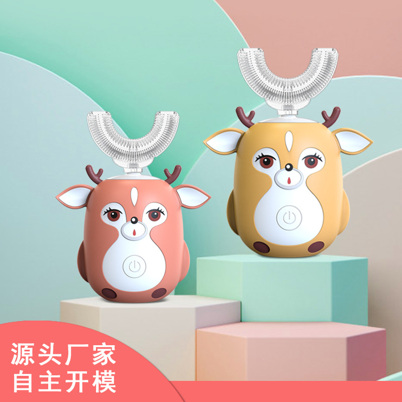广州市科途科技有限公司