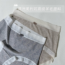 С�mȹ����ū��ëR092��ʽ�ٽz��߅��Ʒ�|�ݼy�޳�������Ůʿ��ѝ