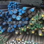 齐全2cr12mov圆钢