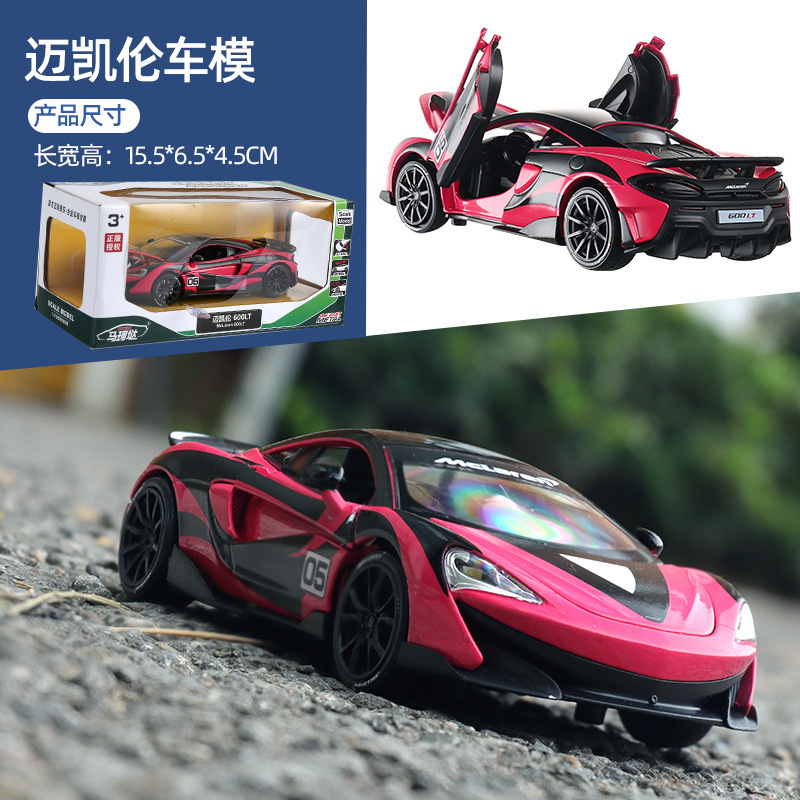 Ma Keyao modelo de coche de aleación 1 a 32 McLaren 600LT coche de carreras de retorno sonido y luz modelo juguetes al por mayor accesorios