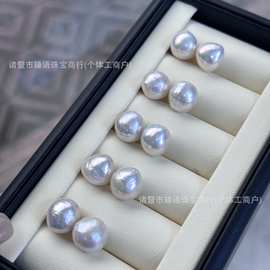 诸暨珍珠天然淡水糖纸巴镜面光炫彩光裸珠颗粒可diy耳饰吊坠手链