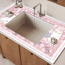 �N��̨�������rˮ�|������ϴ��̨�M�ˮ���^��ˮ�|ˮ��ˮ����|