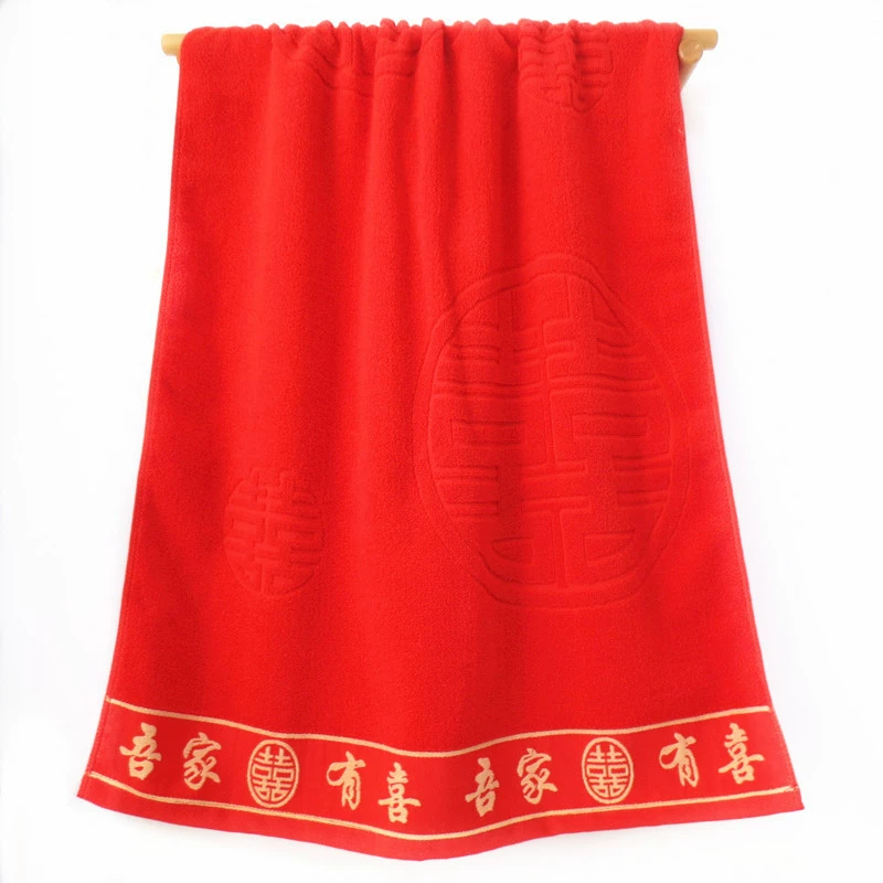 Большое красное хлопковое банное полотенце Wu Jia Youxi 70*140, подарок, сувенир, автомобильное украшение, красное банное полотенце с надписью "Счастливого дня", хлопок