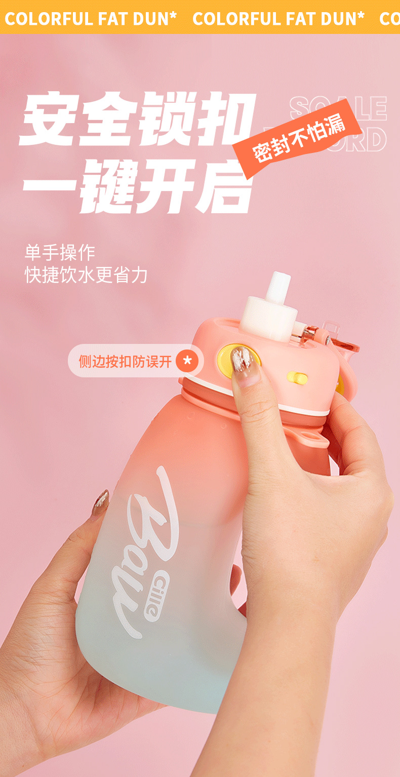 XL-2350-PQ_08.png