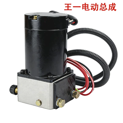 Cab Hydraulic Lifting System Wangyi Cab and accessories