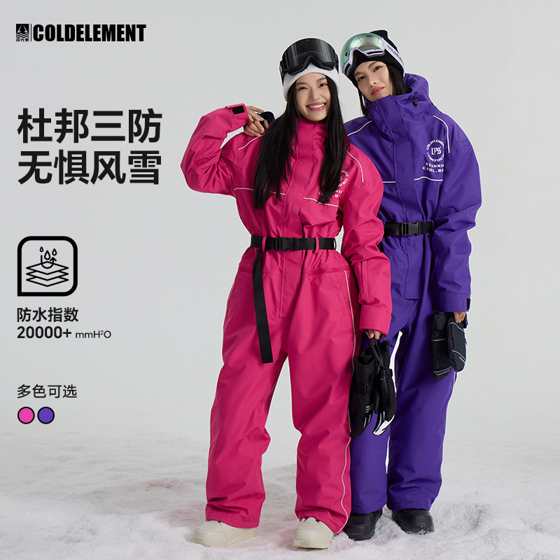 Cold Element New Style Jumpsuit Warm Outdoor Snow Field Clothing Jacket Unisex Men's and Women's Ski Jumpsuit Ski Clothing Cold Element New Style Jumpsuit Warm Outdoor Snow Field Clothing Jacket Unisex Men's and Women's Ski Jumpsuit Ski Clothing