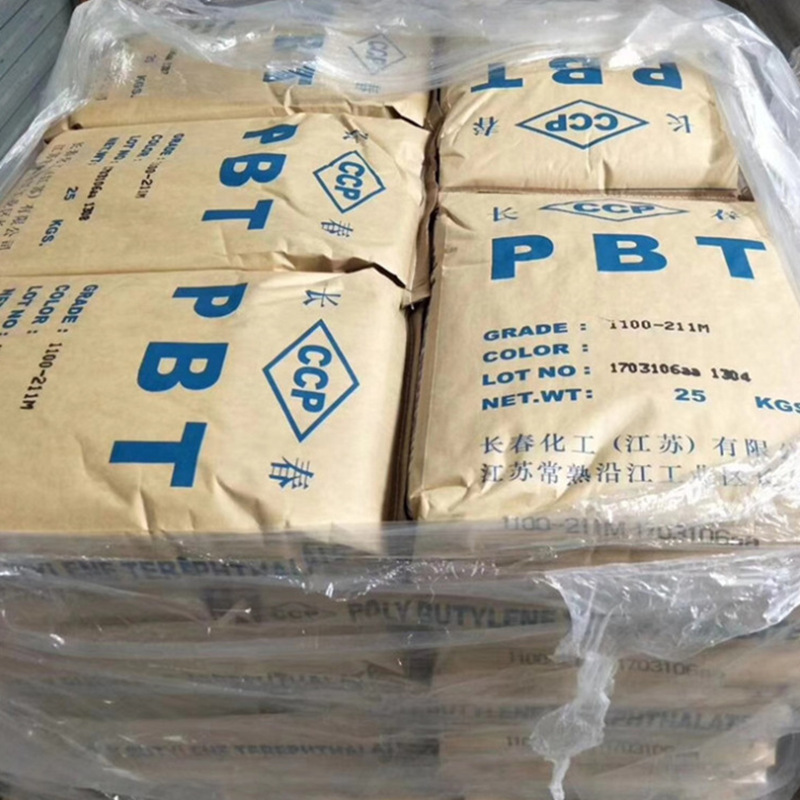 现货供应PBT漳州长春3015-104  阻燃  增强级 汽配 家电原料