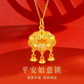 手镯;手链;戒指