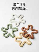 ?meelyhome���z����|���C���|���ò˱P�|�Ӳ͉|ɰ偉|��|����