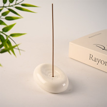 极简陶瓷鹅卵石香插简约水波纹线香香座禅意熏香器家用创意摆件