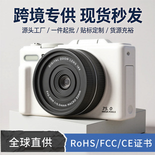 �羳����͹�5k΢�Δ��a���C3Ӣ�緭�D���W�����ļ���ccd�zӰ�C