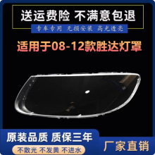 �m���08-12��F�����_ǰ���͸���� �}�_�ƴ���� �暤 ����