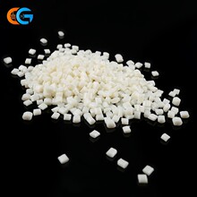 耐低温abs防UV改性塑料抗紫外线耐候工程颗粒 家电外壳专用料抗UV