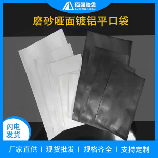 ��ɫ������߅����Ĥ��մ��X�����yƷ���~���b���ӿ羳���y���F؛