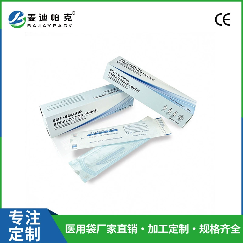 Пара стерилизации ЭО сумки обеззараживанием само-запечатывания поставки внешней торговли размер сумки стерилизации устранимого медицинского высокотемпературный полный