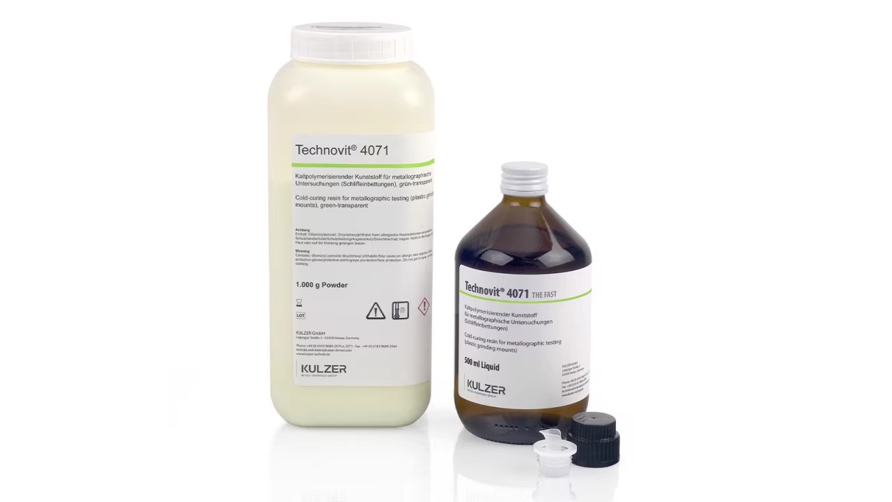 古莎 泰克诺维4071 Kulzer Technovit 4071 快凝型冷镶嵌树脂
