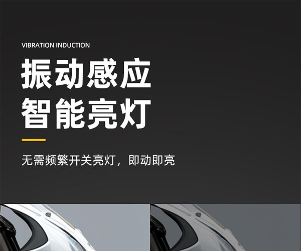 Car valve cap colorful light tire burst light atmosphere light rechargeable motorcycle LED light sensor light
