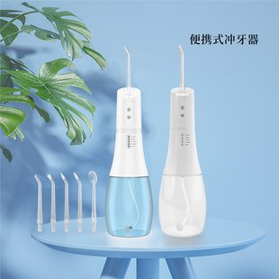 Amazon new portable dental irrigator electric dental irrigator electric water flossing instrument oral dental scaler