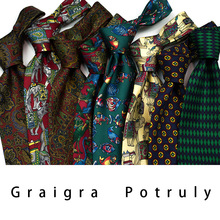 7天包换酒红色中古咖色进口品质桑蚕丝印花真丝佩斯利男领带超宽