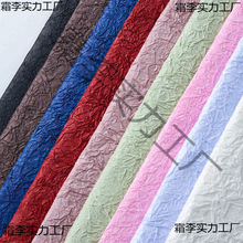 �r�����b����ʯ�y���p�ӼӺ��ް�diy������ �������������y����