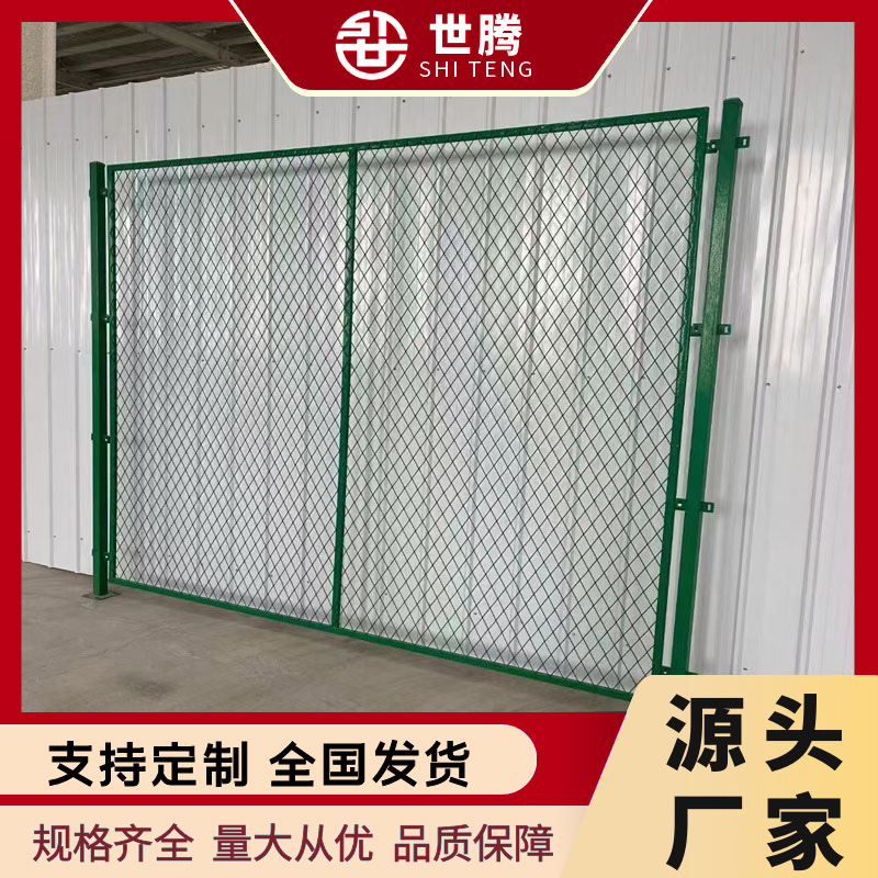 Red de barrera de seda bilateral recinto de cultivo de red verde de alambre de acero de inmersión moldeado red de aislamiento de fábrica de autopista venta directa