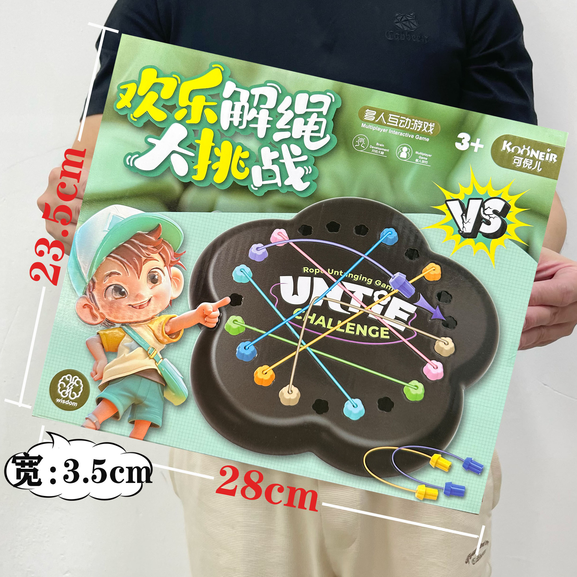 556-182 9.9元