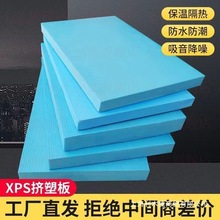 ��ĭ�|����؛����ĭ����ܶȵ��Ѝu�D�ܰ����rˮ�����^�ٵװ����