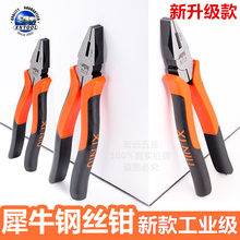 Ϭţ䓽z�Q�ϻ��Q�M�ڶ๦�ܹ��I����ȫ늹��f��ʡ�����Q��7��8��