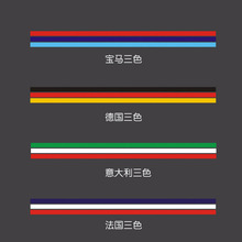 �羳����ѷ������ɫ��������ͷ��װ�¹����������������������ֽ