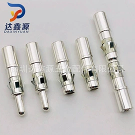 连接器;电子五金材料;针座/插针