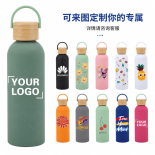 �羳��ʽС��ƿ���ر�304���P���ձ��ر����⎧���ֿɘ�ƿˮ��