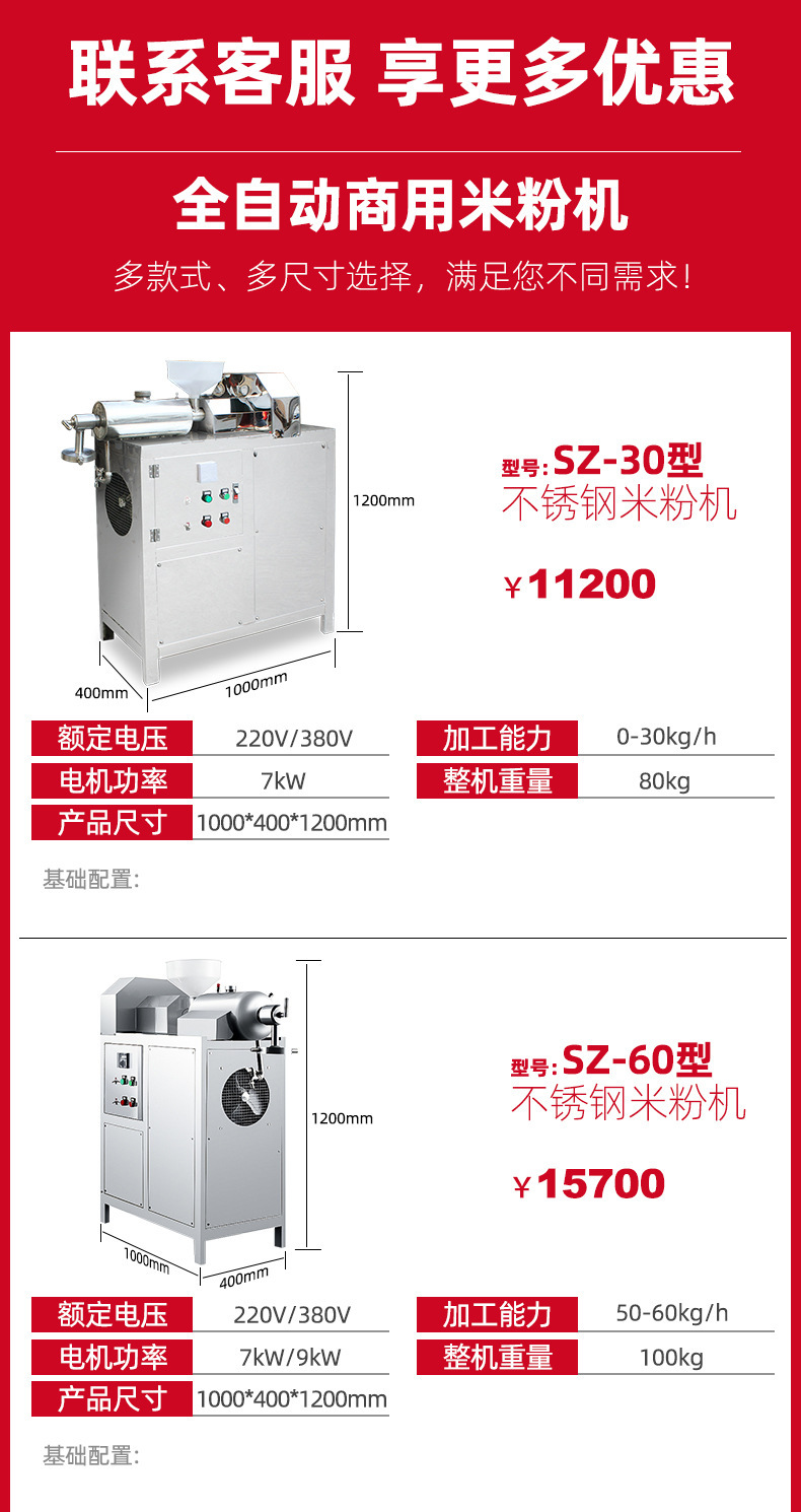 详情图片_01.jpg