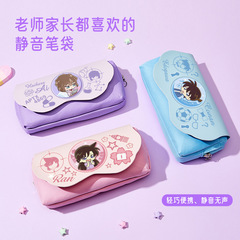姬子柯南灰原哀周邊基德筆袋初高中文具盒大容量大廳2023那女學生