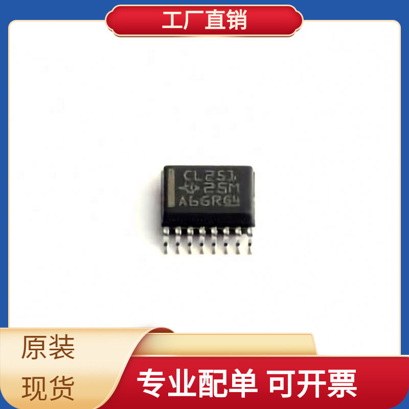 SN74CBTLV3251DBQR SSOP-16-150mil SMBJ18CA SM6T33CAY ULN2003L