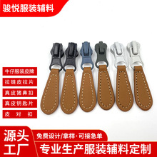 �V�|Ƥ��Ƭ����^Ƥ����Ƭ���~Ƥ����Ƥ����b�����β耳�Ƭ��Ƭ