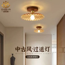 vintage中古灯 过道灯轻奢胡桃木吸顶灯复古侘寂风入户玄关阳台灯