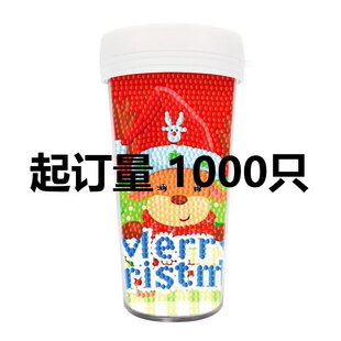 ���ϱ� �p�ӿ��ȏV�汭 travel mug�弈���Nˮ��